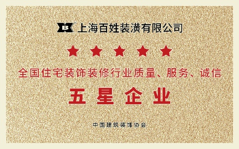 德赢·(VWIN)官方网站-AC米兰官方合作同伴